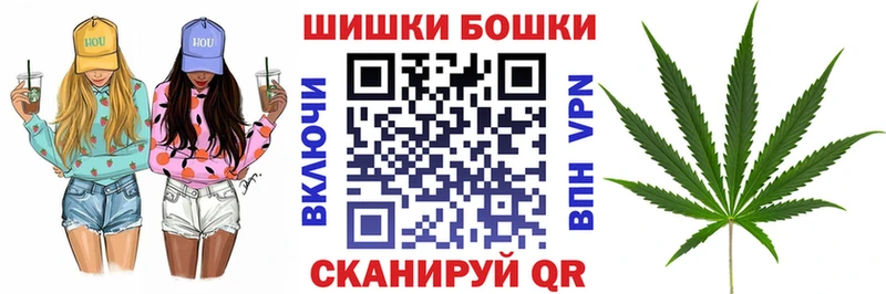 Какие есть наркотики Нижневартовск Alpha-PVP  Меф  Гашиш 