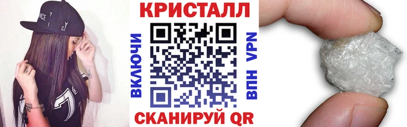 АМФ Premium  Нижневартовск 