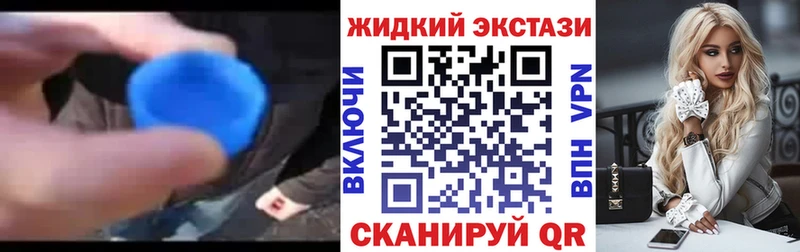 БУТИРАТ 1.4BDO  Нижневартовск 