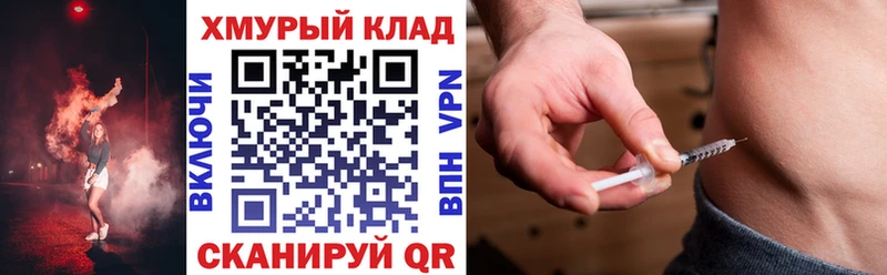купить наркоту  Нижневартовск  ГЕРОИН Афган 