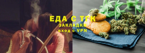 метадон Абдулино