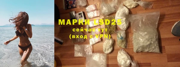 меф Абаза