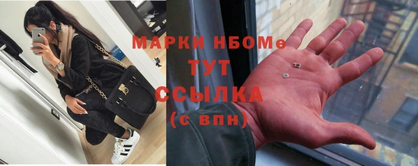 меф Абаза
