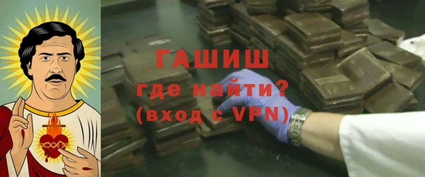 бутик Коряжма