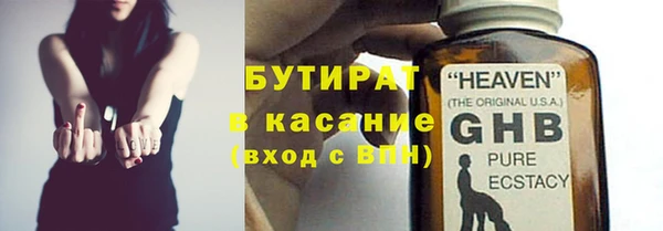 ешки Абинск