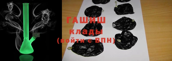 ешки Абинск