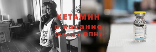 меф Абаза