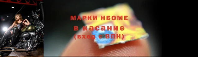 метадон Абдулино