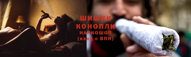 меф Абаза