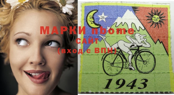 метадон Абдулино