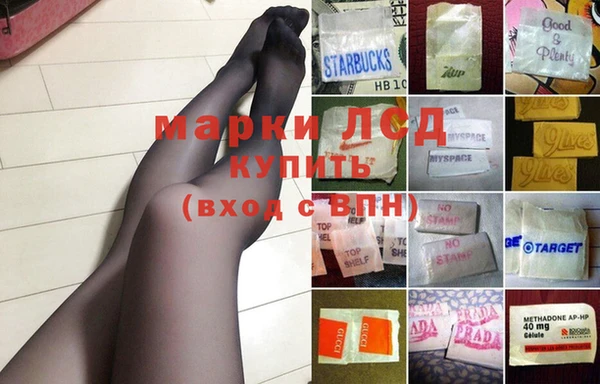 метадон Абдулино