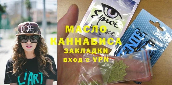 меф Абаза