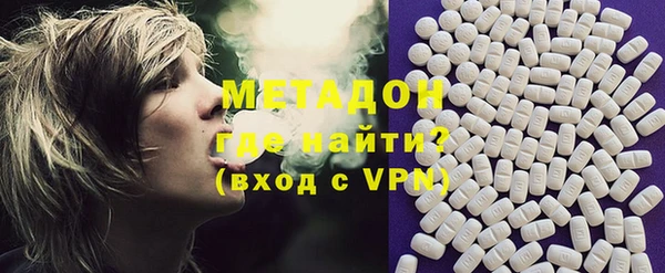 меф Абаза