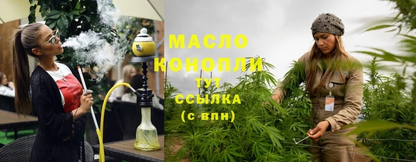 меф Абаза