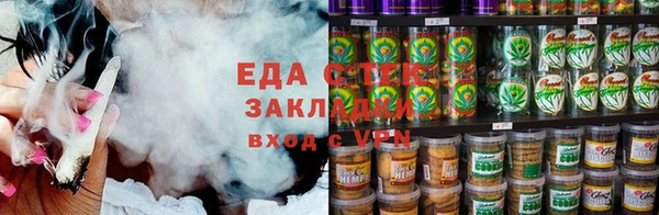 MDMA Корсаков