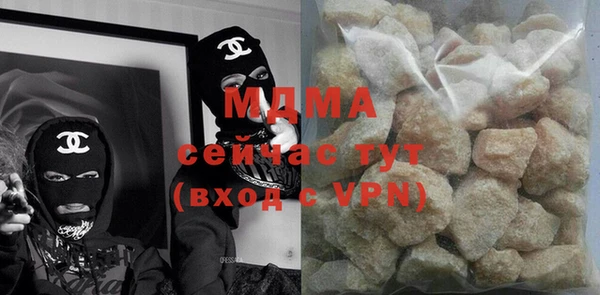 ешки Абинск