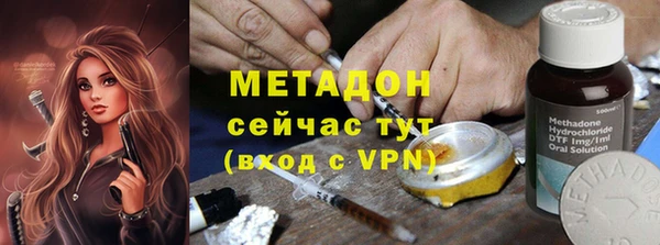 ешки Абинск