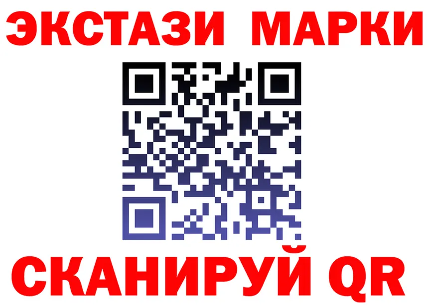 MDMA молли tor это blacksprut Нижневартовск