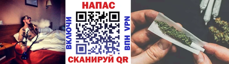 купить цена Нижневартовск Конопля Bruce Banner
